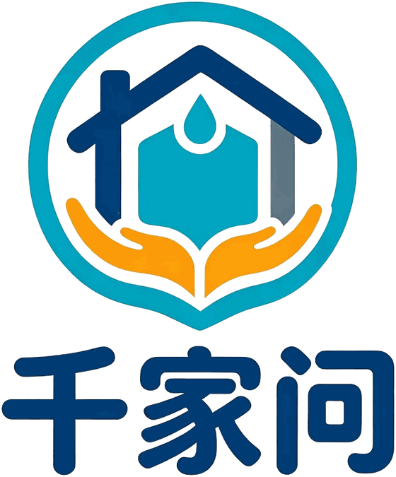 千家问品牌标识